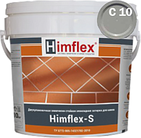 HIMFLEX S (С 10 светло-серый)- затирка эпоксидная кислотостойкая (химически стойкая) двухупаковочная. 5 кг.
