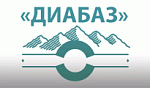 ДИАБАЗ