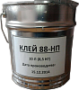 КЛЕЙ   88 - НП (88-Н)