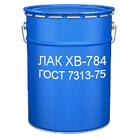 Лак  ХВ-784   ГОСТ 7313-75