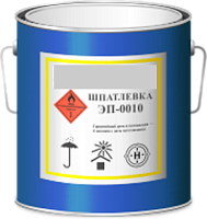 ШПАТЛЕВКА ЭП-0010