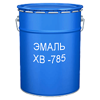 Эмаль ХВ-785   ГОСТ 7313-75