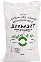 Порошок кислотоупорный (диабазовая мука). ТУ 5716-001-41357914-2009