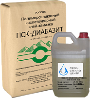 Полимерсиликатный кислотоупорный клей Диабазит - упаковка 20  кг.