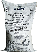 Натрий кремнефтористый,  ТУ 113-08-587-86 
