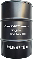 Стекло нариевое жидкое, ГОСТ 13078 - 2021.  Бочка : 296,05 кг/ 210 л. 
