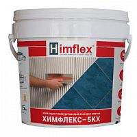 Клей Химфлекс 5 КХ. Упаковка 5 кг. Расход : 5-6 кг/м2. t эксплуатации от - 35 С до +100 С.